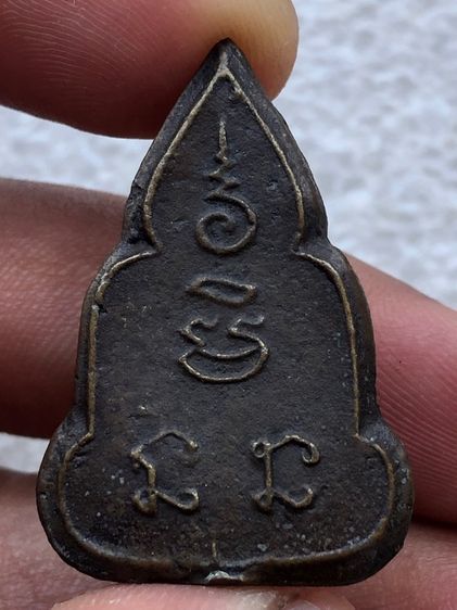 พระโลหะไม่ทราบที่ รูปที่ 4