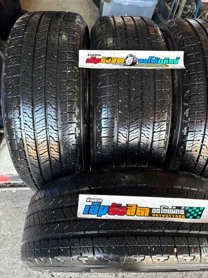ยาง255 55 20 GOODYEAR WRANGLER ปี23 รูปที่ 3