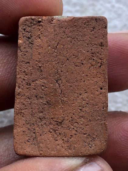 พระไม่ทราบที่ รูปที่ 4