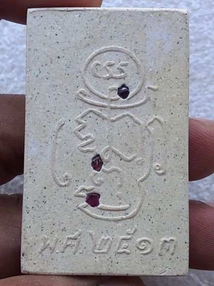 สมเด็จหลวงพ่อกวย  รูปที่ 5