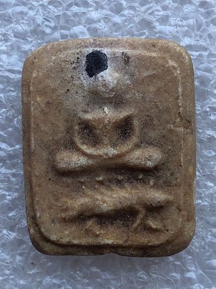 พระวัดคู้สลอด 