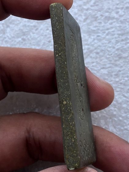 พระสมเด็จปรกโพธิ์เนื้อเขียว หลวงพ่อกวย รูปที่ 5