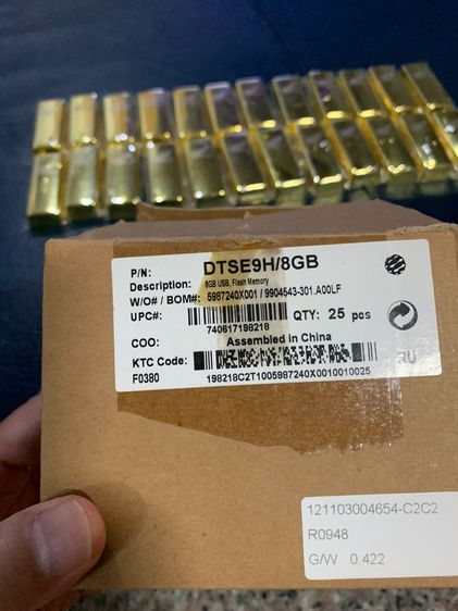📌📌 💯 ขาย เหมา 24 ชิ้น USB 2.0 แฟลชไดร์ฟ USB ทองแท่งขนาด 8GB   ใหม่เก่าเก็บ ยังไม่ได้ใช้งาน รูปที่ 2