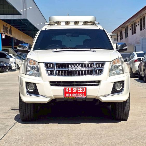 Isuzu MU-7 2013 3.0 Choiz Utility-car ดีเซล ไม่ติดแก๊ส เกียร์อัตโนมัติ ขาว รูปที่ 3