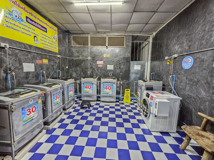 ปล่อยเซ้ง ขายกิจการ ซักผ้าหยอดเหรียญ   ใกล้แหล่งชุมชน ทำเลดี เป็นส่วนตัว รายได้ดี สะอาด รูปที่ 7