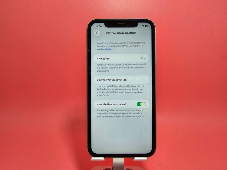 ขาย iPhone 11 64GB TH สีขาว มือ2 รูปที่ 3