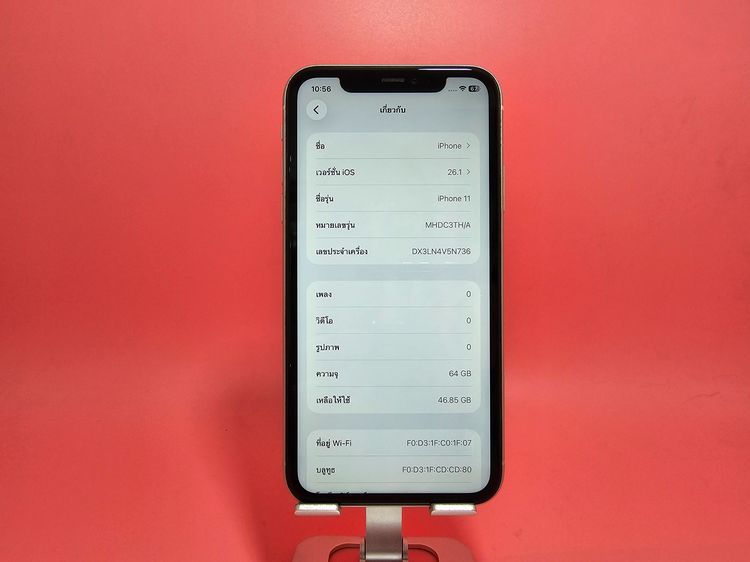 ขาย iPhone 11 64GB TH สีขาว มือ2 รูปที่ 2