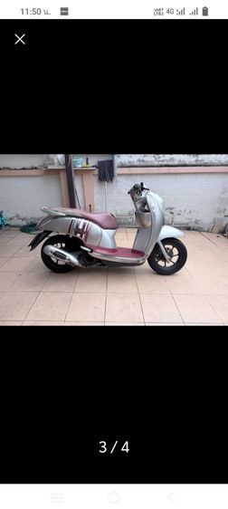 ขาย honda scoopy ปี 12 ทะเบียนสวยรถบิ้วใหม่ทั้งคัน รูปที่ 14