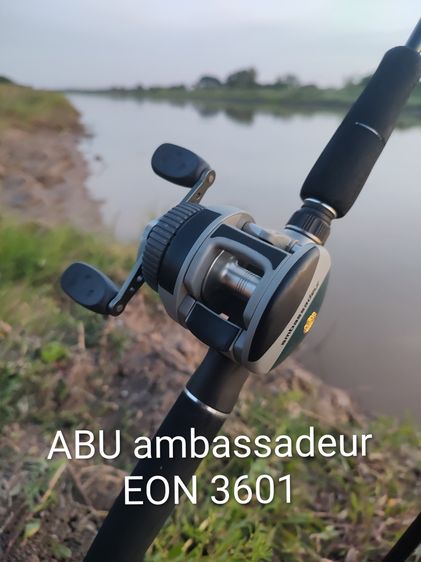 รอกเบทซ้าย ABU ambassadeur EON Made in Sweden รูปที่ 15