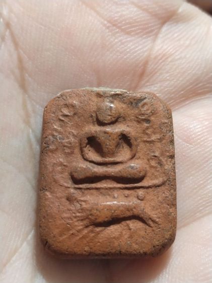 เก่าแวะมาดูครับ