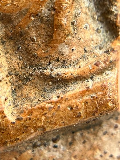 นางพญา พิมพ์เข่าโค้ง กรุนครไทย พิษณุโลก 2 หน้า(123) รูปที่ 10