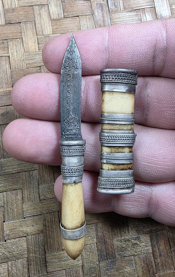 มีดหมอหลวงพ่อเดิมเก่าๆ รูปที่ 3