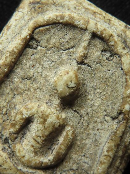 พระสมเด็จ รูปที่ 3