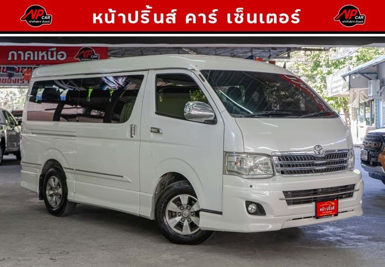 Toyota Ventury 2013 2.7 V Van เบนซิน ไม่ติดแก๊ส เกียร์อัตโนมัติ ขาว รูปที่ 3
