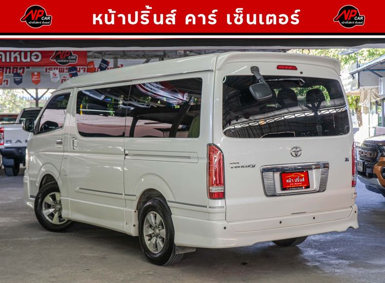 Toyota Ventury 2013 2.7 V Van เบนซิน ไม่ติดแก๊ส เกียร์อัตโนมัติ ขาว รูปที่ 4