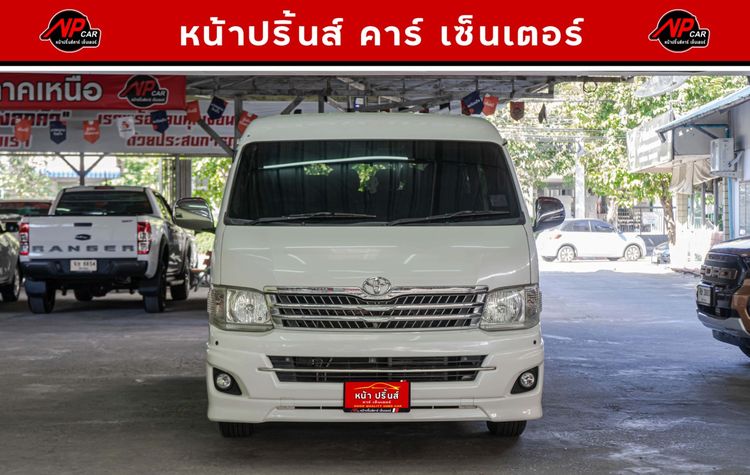 Toyota Ventury 2013 2.7 V Van เบนซิน ไม่ติดแก๊ส เกียร์อัตโนมัติ ขาว รูปที่ 2