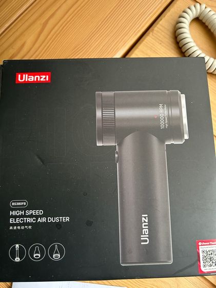Ulanzi Electric Air Duster  รูปที่ 2