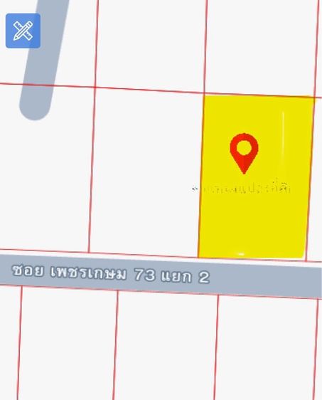 ใช่ ขายที่ดิน เพชรเกษม73 เนื้อที่ 126 ตร.ว. รูปที่ 2