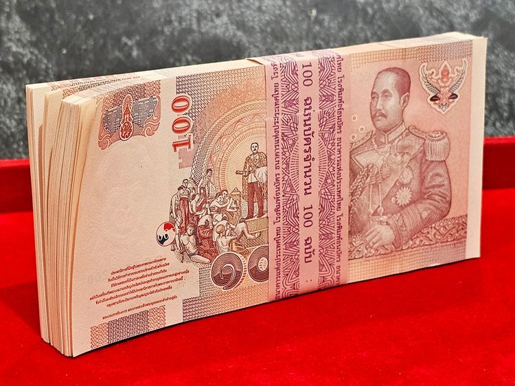 ธนบัตรยกแหนบ 100 ใบ เรียงเลข ธนบัตร 100 บาท แบบ 15 รุ่น 2 (เลิกทาส) ไม่ผ่านใช้ สภาพสวย รูปที่ 7