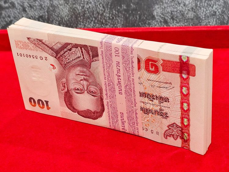 ธนบัตรยกแหนบ 100 ใบ เรียงเลข ธนบัตร 100 บาท แบบ 15 รุ่น 2 (เลิกทาส) ไม่ผ่านใช้ สภาพสวย รูปที่ 5