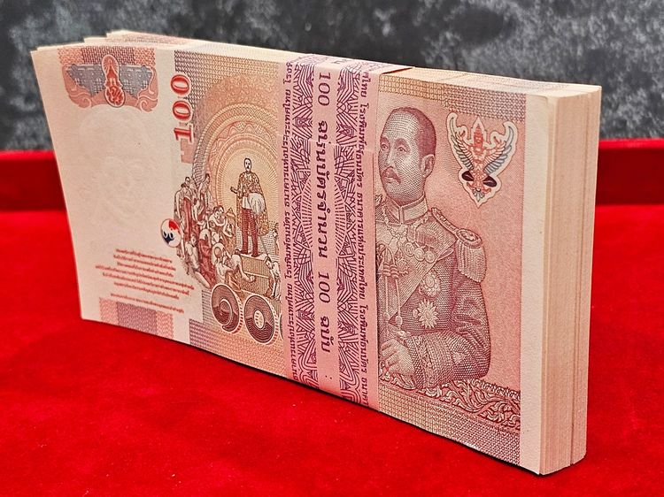 ธนบัตรยกแหนบ 100 ใบ เรียงเลข ธนบัตร 100 บาท แบบ 15 รุ่น 2 (เลิกทาส) ไม่ผ่านใช้ สภาพสวย รูปที่ 4