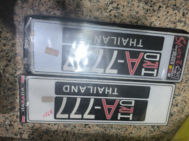 กรอบป้ายทะเบียน