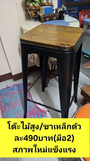 ✅️📣ขายด่วนโล๊ะเครื่องใช้ไฟฟ้าและโต๊ะเก้าอี้อื่นๆเนื่องจากย้ายร้านหมดสัญญาเช่าจึงย้ายออกทั้งหมดสนใจInboxได้ครับ รูปที่ 10