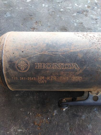 ท่อไอเสีย​ฮอนด้า​คลิก​125​ไอ​แท้​ รูปที่ 2