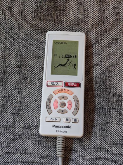 เก้าอี้นวดไฟฟ้า Panasonic EP-MS40 เครื่องนวดโซฟา ที่มีดีไซน์เหมือนโซฟาและรวมฟังก์ชันการนวดและที่พักเท้าและนวดน่องไว้ในเครื่องเดียว  รูปที่ 11