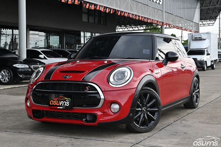 รถ Mini Hatch Cooper 2.0 S สี แดง