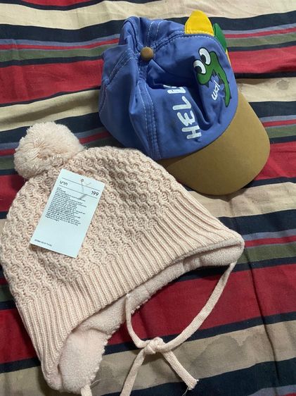 ของเด็ก รูปที่ 8