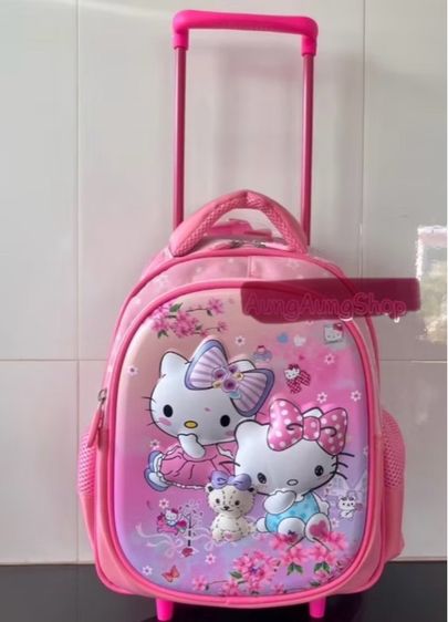 ของเด็ก