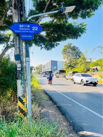 เจ้าของขายเอง คลอง4 ลำลูกกา 600 ตรว.