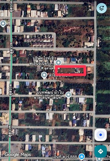 ไม่ใช่ เจ้าของขายเอง คลอง4 ลำลูกกา 600 ตรว. รูปที่ 4