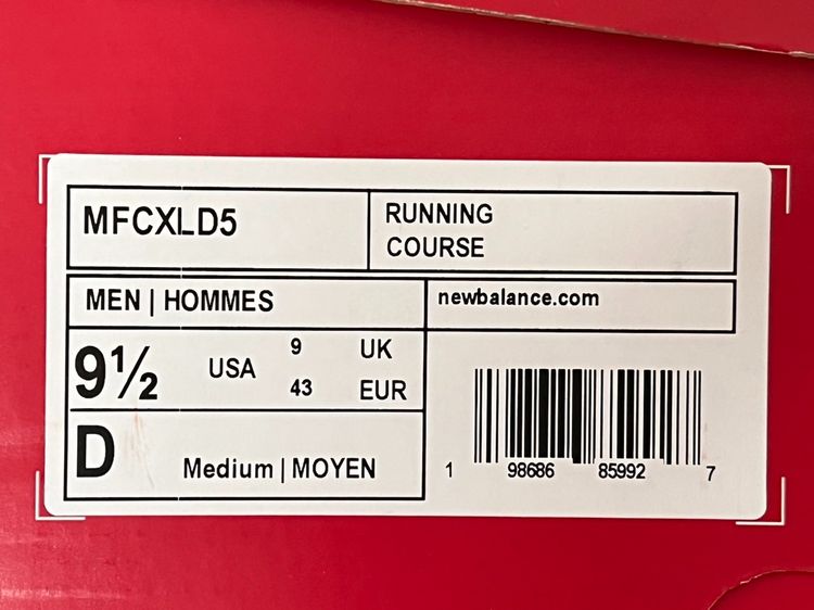 New Balance FuelCell Rebel v5 รองเท้าวิ่งผู้ชาย เบอร์ 9.5 US, 9 UK รูปที่ 14