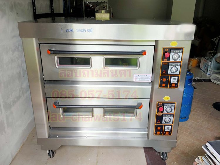 เตาอบขนมแก๊สควบคุมด้วยไฟฟ้า4ถาดใหญ่