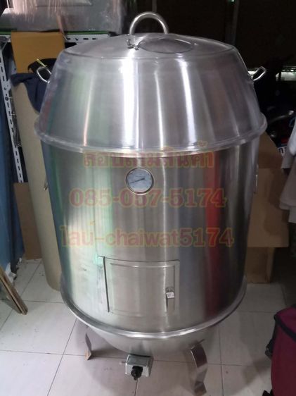 ถังอบเป็ดสแตนเลส80เซน รูปที่ 5