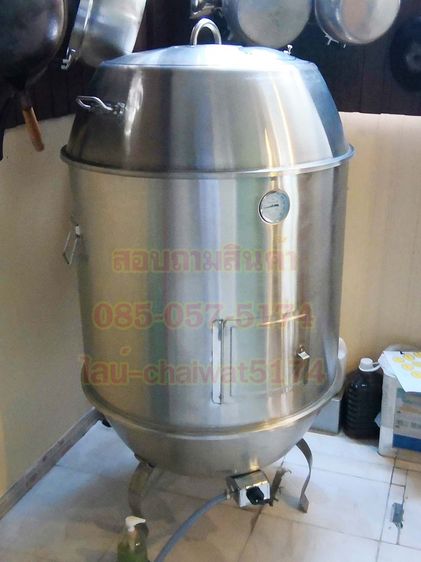 ถังอบเป็ดสแตนเลส80เซน รูปที่ 6