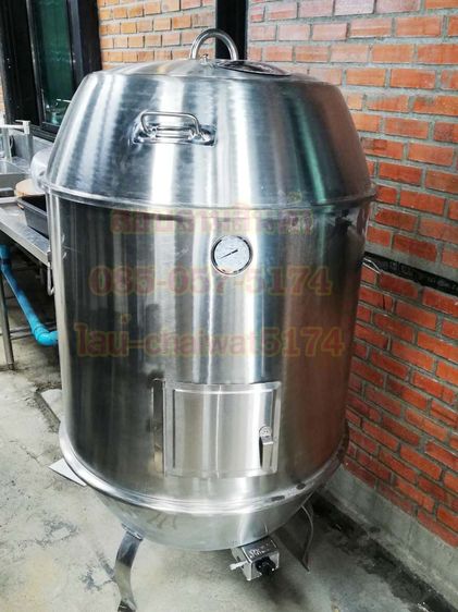 ถังอบเป็ดสแตนเลส80เซน รูปที่ 10