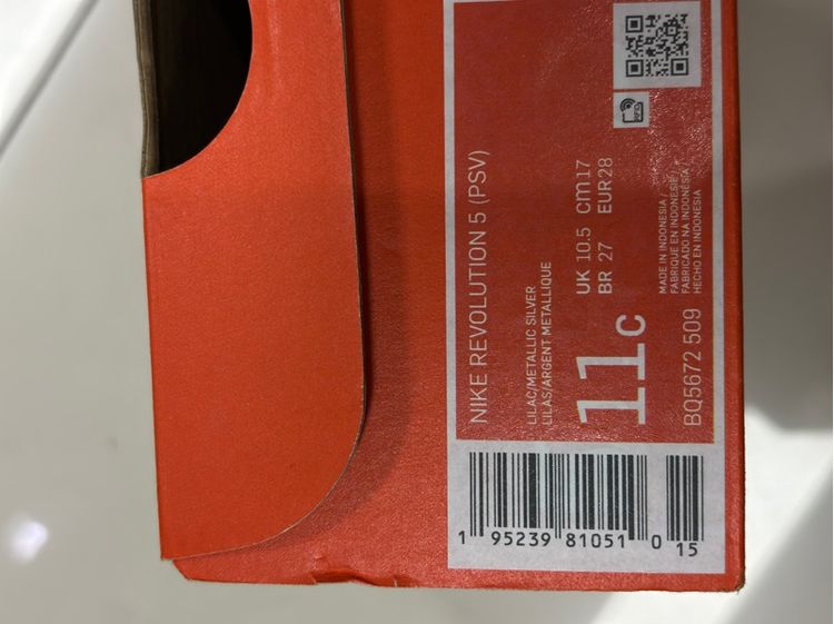 รองเท้า Nike เด็ก ของแท้ ใช้เอง กล่องครบ รูปที่ 5