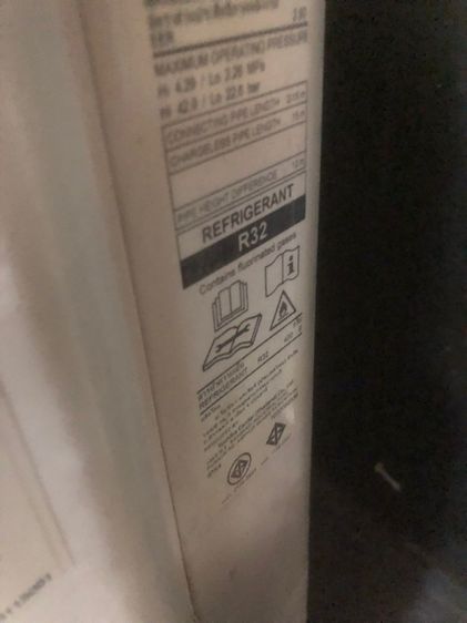 แอร์ toshiba รูปที่ 8