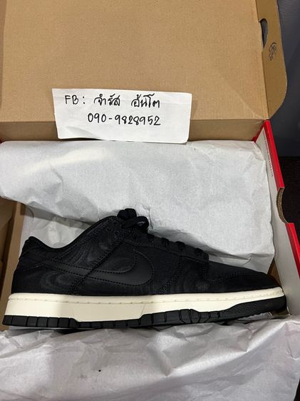 Nike Dunk Low Retro PRM รูปที่ 3