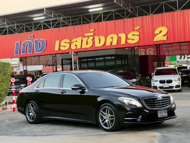 รถ Mercedes-Benz S-Class S300 สี ดำ
