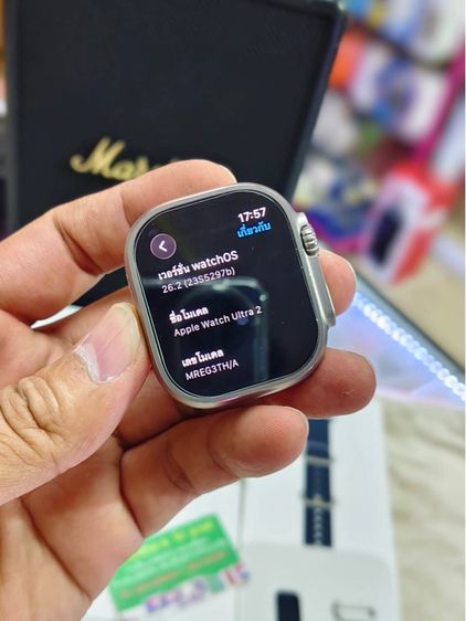 Apple Watch Ultra 2 GPS Cellular 49mm  รูปที่ 3