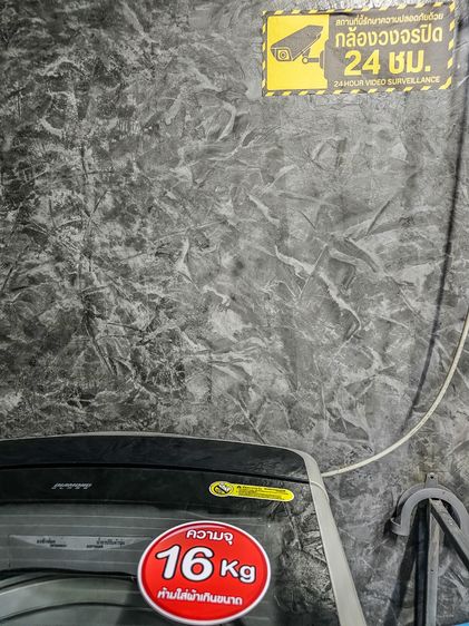 ขายเครื่องซักผ้าหยอดเหรียญ สภาพสวย ไม่โดนแดด  ใช้งานดีมาก ปกติดีทุกเครื่องครับ รูปที่ 7