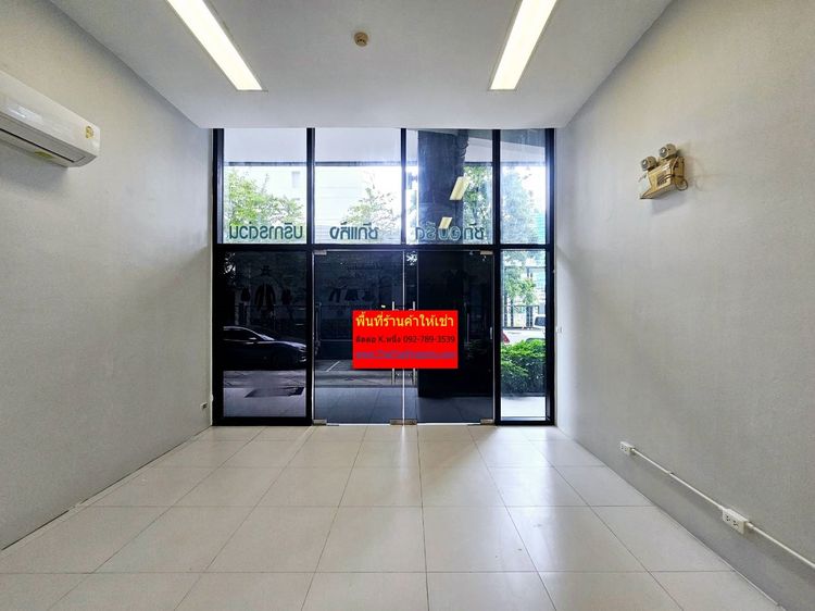 ให้เช่า ห้องร้านค้าใต้คอนโด The Capital Condo ราชปรารภ-วิภาวดี ใกล้อนุสาวรีย์ชัยสมรภูมิ