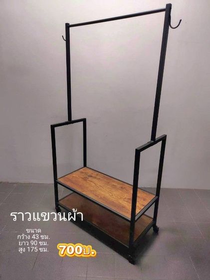 ขายถูก ย้ายบ้าน  เรียกรถมารับได้เลยพร้อมส่ง รูปที่ 5