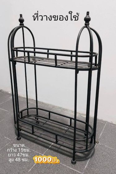 ขายถูก ย้ายบ้าน  เรียกรถมารับได้เลยพร้อมส่ง รูปที่ 4