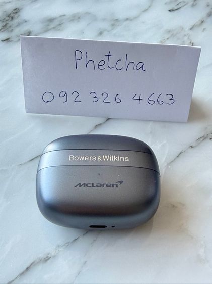หูฟัง B and W P8i McLarens edition 