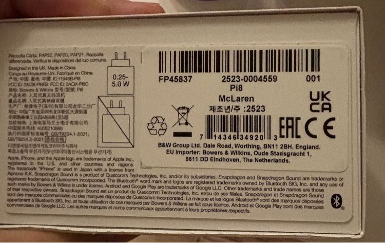 หูฟัง B and W P8i McLarens edition  รูปที่ 10